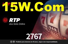 2767 App Interface