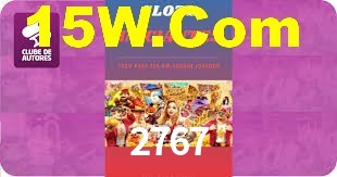 2767,2767.com