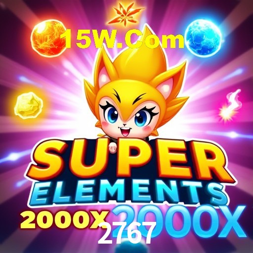Estatísticas do Jogo 2767