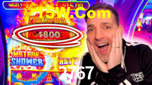 2767
