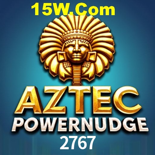 Exclusive Offers 2767