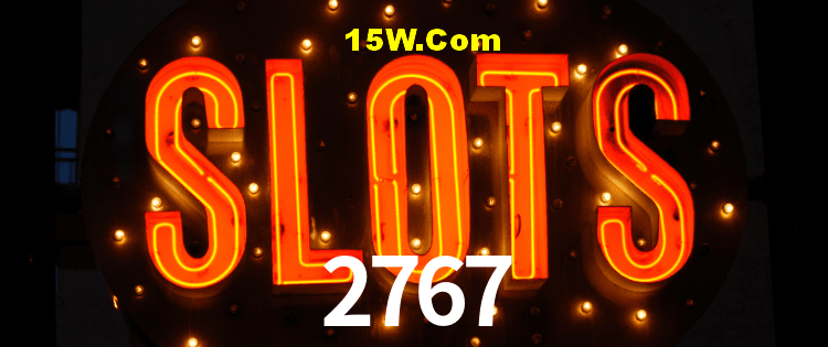 Secure Login 2767